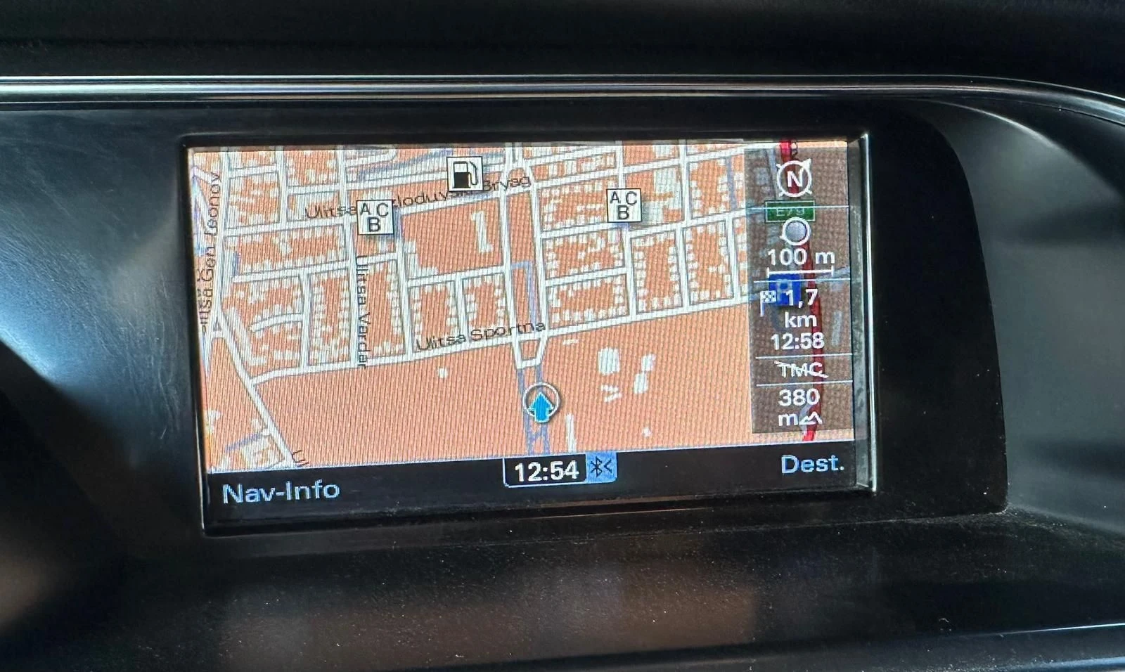 Audi A4, снимка 7 - Автомобили и джипове - 56337153