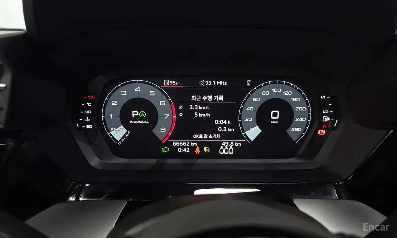 Audi A3, снимка 9 - Автомобили и джипове - 56712007
