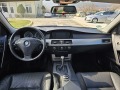 BMW 525 Бензин Автомат Навигация Панорама  - [12] 