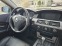 Обява за продажба на BMW 525 Бензин Автомат Навигация Панорама  ~7 200 лв. - изображение 8