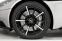 Обява за продажба на Aston martin DB11 V8 Coupé = Black Pack= Гаранция ~ 402 708 лв. - изображение 3
