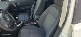 Nissan Qashqai 1.5dci, снимка 7