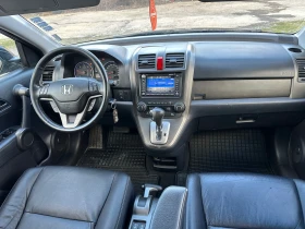 Honda Cr-v, снимка 12