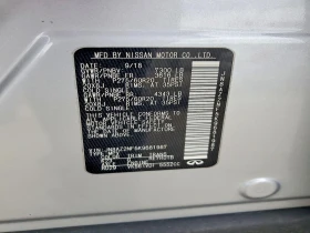 Infiniti QX80 5.6l Luxe, снимка 12