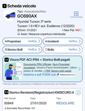Hyundai Tucson 1.6 HEV ОЧАКВАН ВНОС, снимка 2