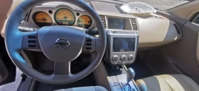 Nissan Murano, снимка 10