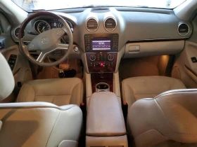 Mercedes-Benz GL 500 4Matic* FULL | Mobile.bg    8