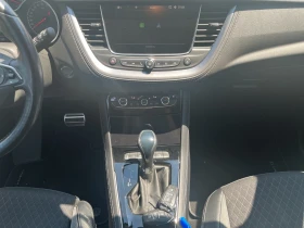 Обява за продажба на Opel Grandland 2.0D 180HP EAT8 E6 ~33 500 лв. - изображение 11