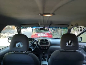 Обява за продажба на Toyota Rav4 2000 D4D ~7 325 лв. - изображение 10 | Auto.bg Обява за продажба на Toyota Rav4 2000 D4D ~7 325 лв. - изображение 10