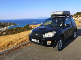 Обява за продажба на Toyota Rav4 2000 D4D ~7 325 лв. - изображение 9 | Auto.bg Обява за продажба на Toyota Rav4 2000 D4D ~7 325 лв. - изображение 9