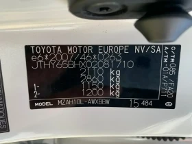 Lexus UX 250h-Hybrid - 41760 лв. / 21351.55 € - 42805273 17