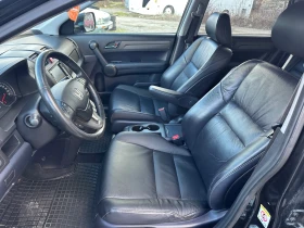 Honda Cr-v 2. - 9800 € / 19167.13 лв. - 84327775 15