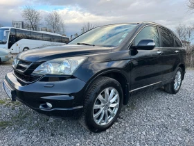 Honda Cr-v 2. - 9800 € / 19167.13 лв. - 84327775 7