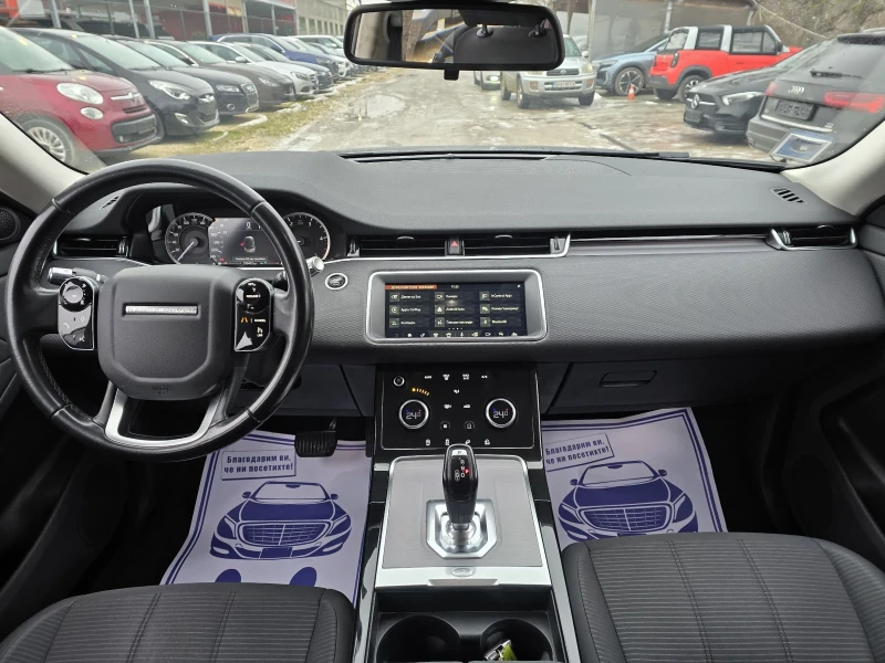 Land Rover Range Rover Evoque 2.0D 150к.с mhev AWD, снимка 15 - Автомобили и джипове - 53120365
