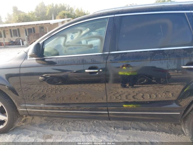 Audi Q7 3.0T PREMIUM | Mobile.bg   7