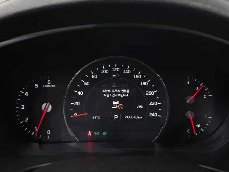 Kia Sorento 2.2 4Wd Noblesse Special, снимка 8 - Автомобили и джипове - 55386739