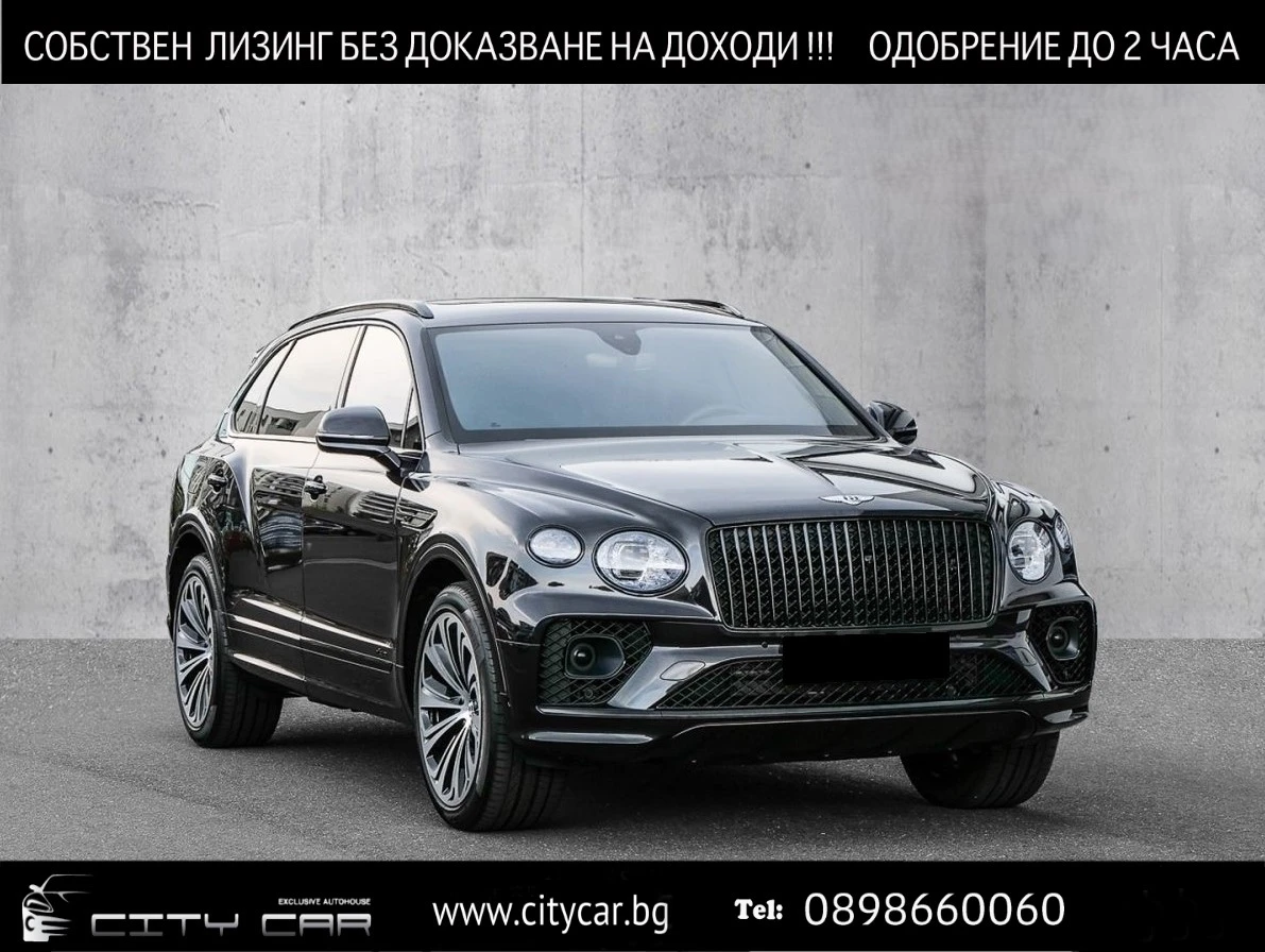 Bentley Bentayga V8/ LONG/ AZURE/FIRST EDITION/BLACKLINE/ NAIM/ TV/ - [1] 