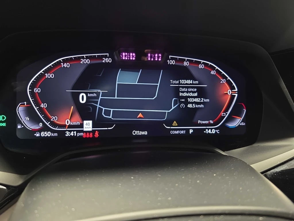 BMW X7 2021 xDrive40i * CARFAX * ��� ������������ ������ | Mobile.bg � ����������� 8