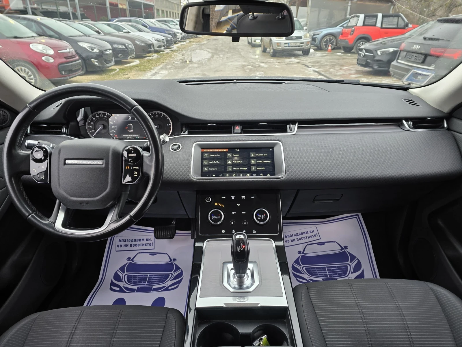 Land Rover Range Rover Evoque 2.0D 150�.� mhev AWD | Mobile.bg � ����������� 15