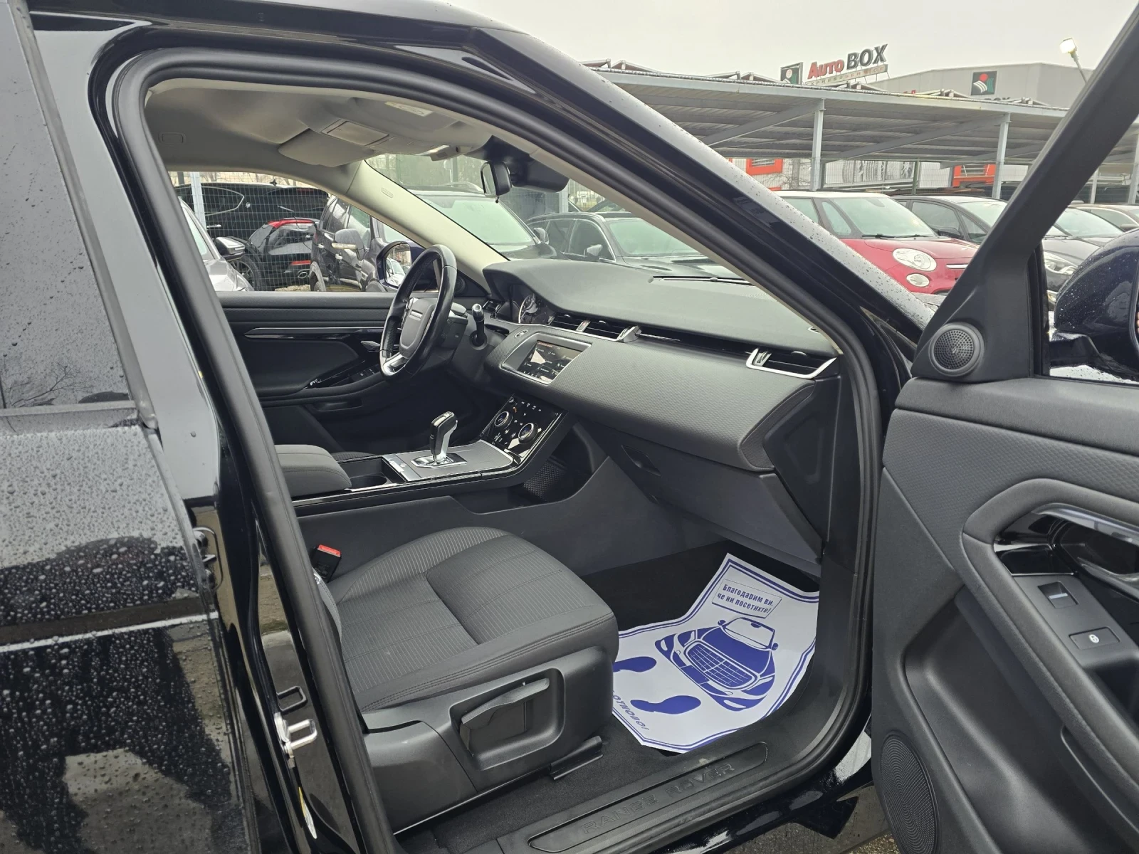 Land Rover Range Rover Evoque 2.0D 150�.� mhev AWD | Mobile.bg � ����������� 13