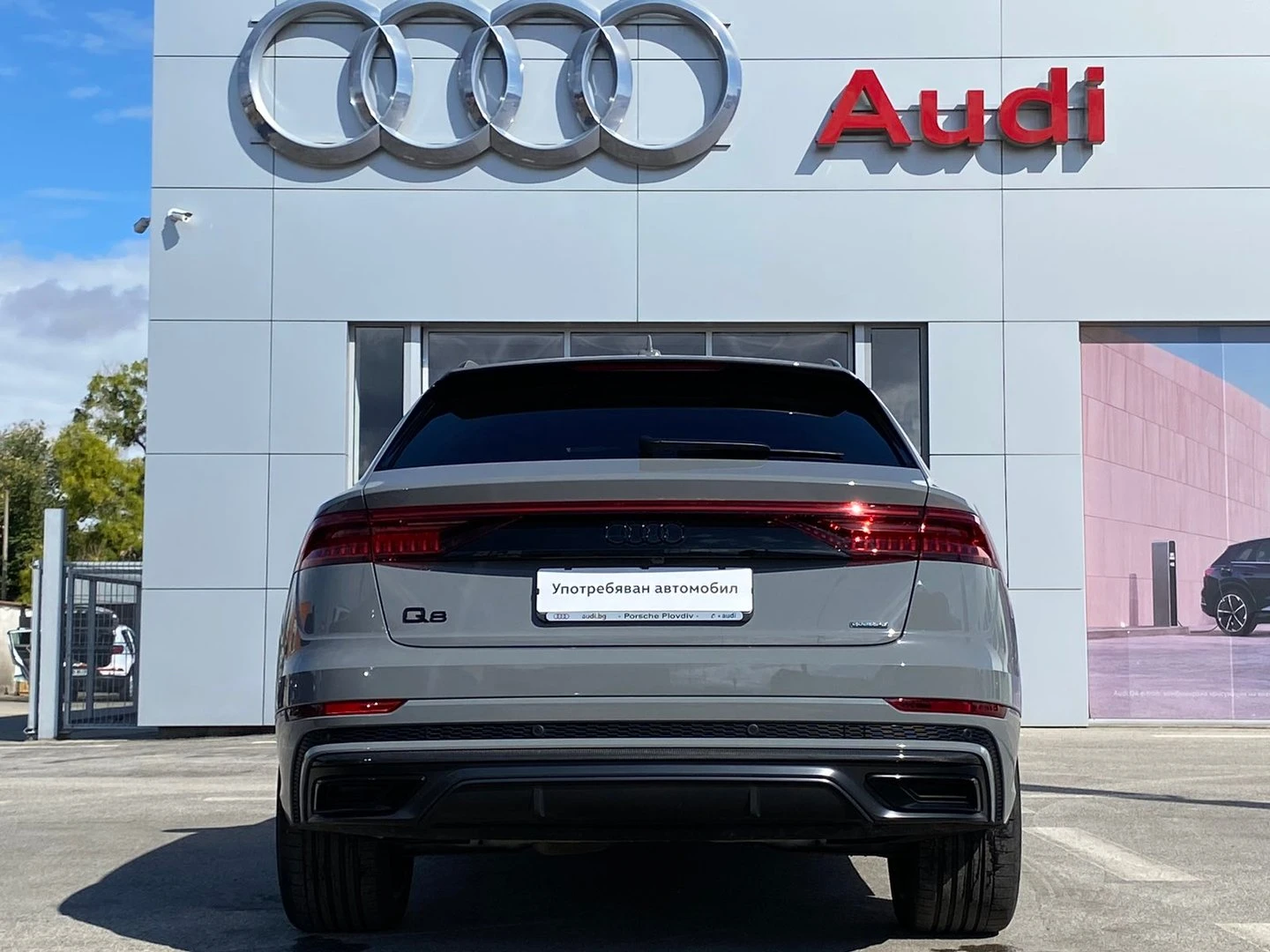 Audi Q8 50 TDI quattro, снимка 5 - Автомобили и джипове - 54069999