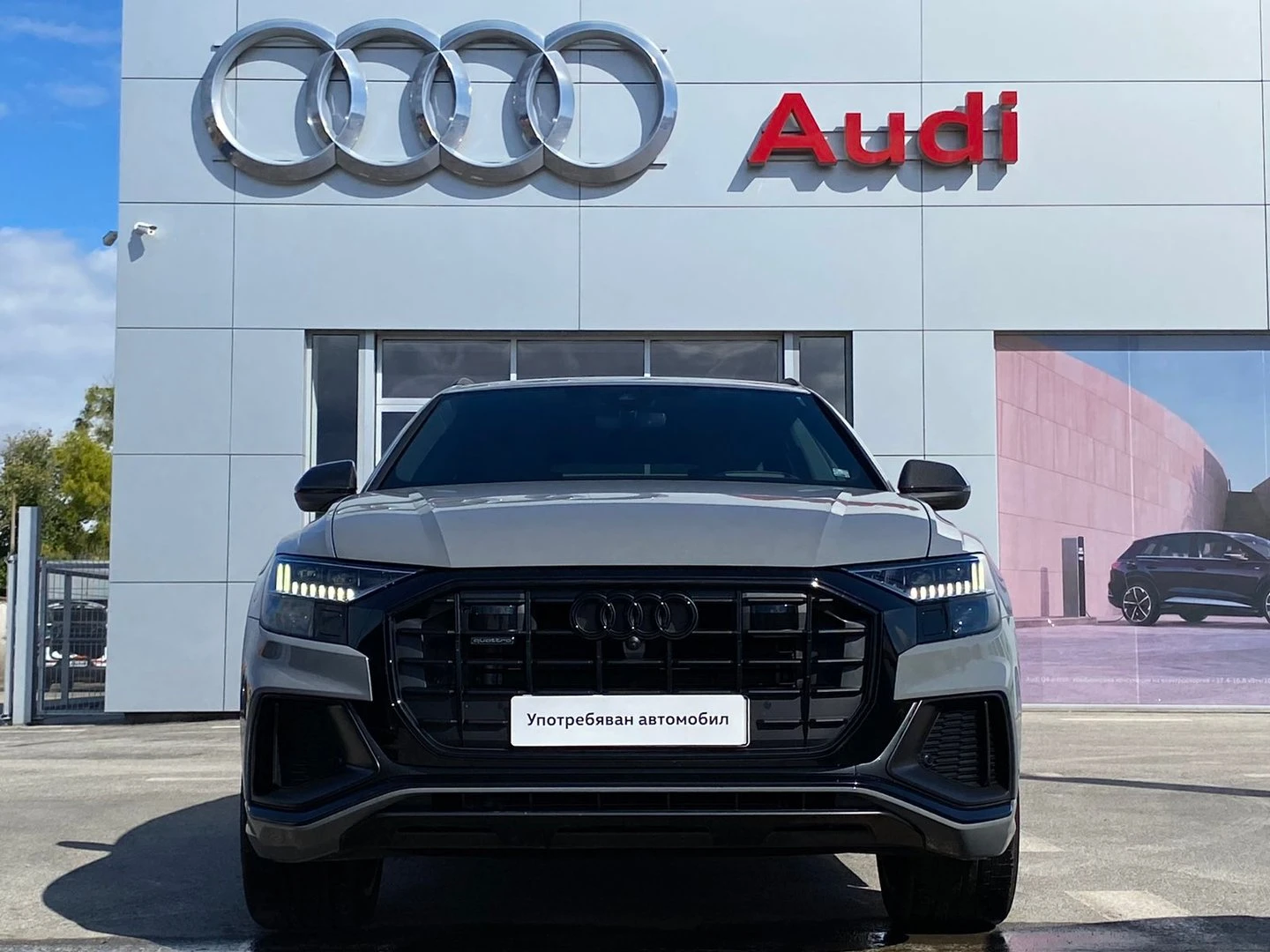 Audi Q8 50 TDI quattro, снимка 2 - Автомобили и джипове - 54069999