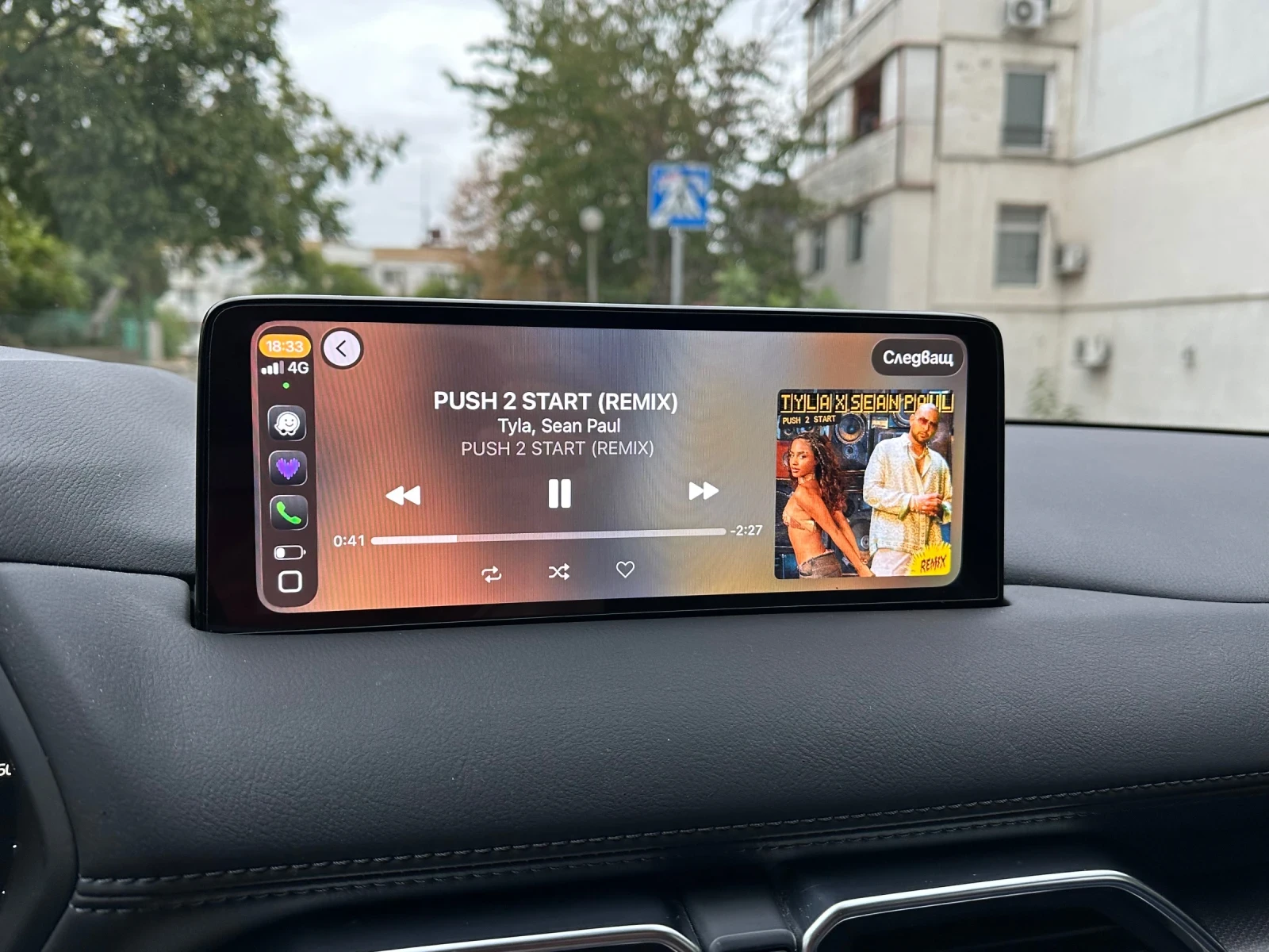 Mazda CX-5 1-ви собственик, Всички екстри, Гаранция, HOMURA, снимка 11 - Автомобили и джипове - 54019590