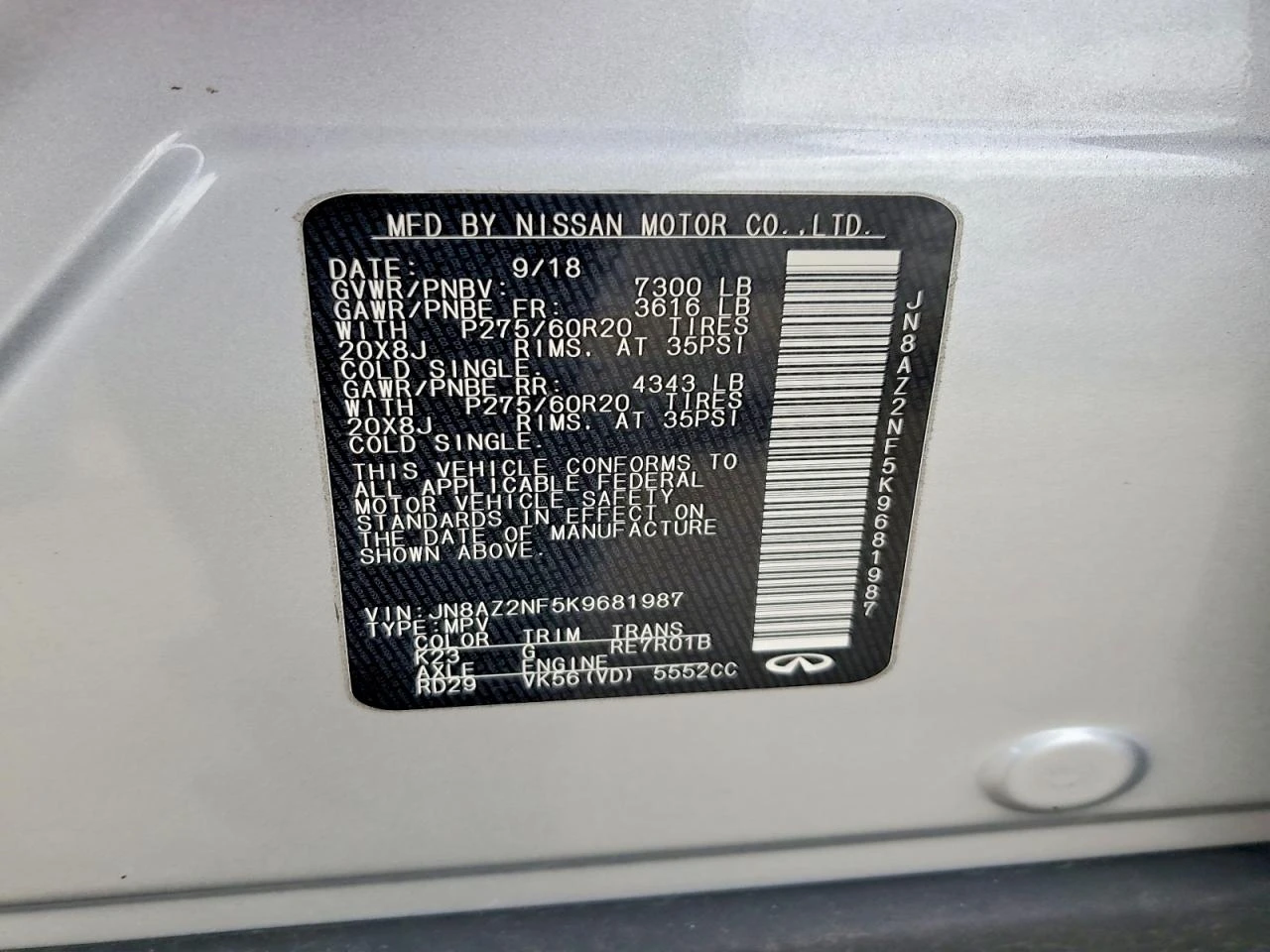 Infiniti QX80 5.6l Luxe, снимка 12 - Автомобили и джипове - 54103163