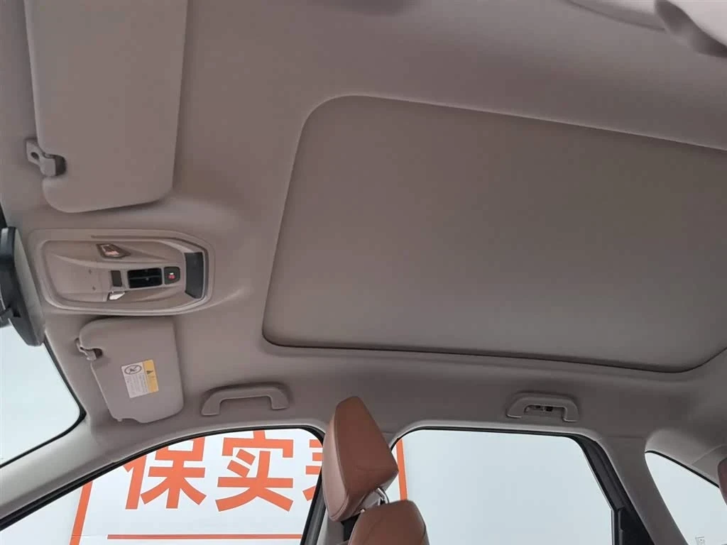Haval H9 AWD PRO autogeorge.com, снимка 16 - Автомобили и джипове - 54592984