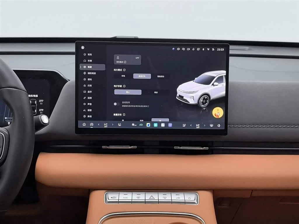 Haval H9 AWD PRO autogeorge.com, снимка 14 - Автомобили и джипове - 54592984