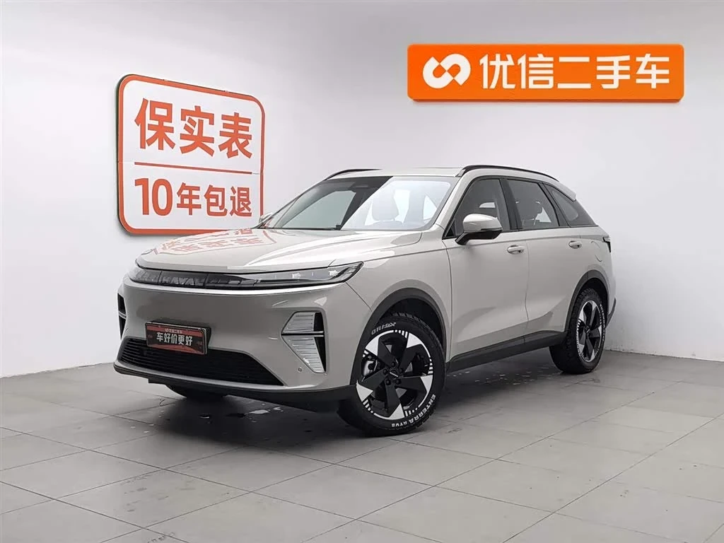 Haval H9 AWD PRO autogeorge.com