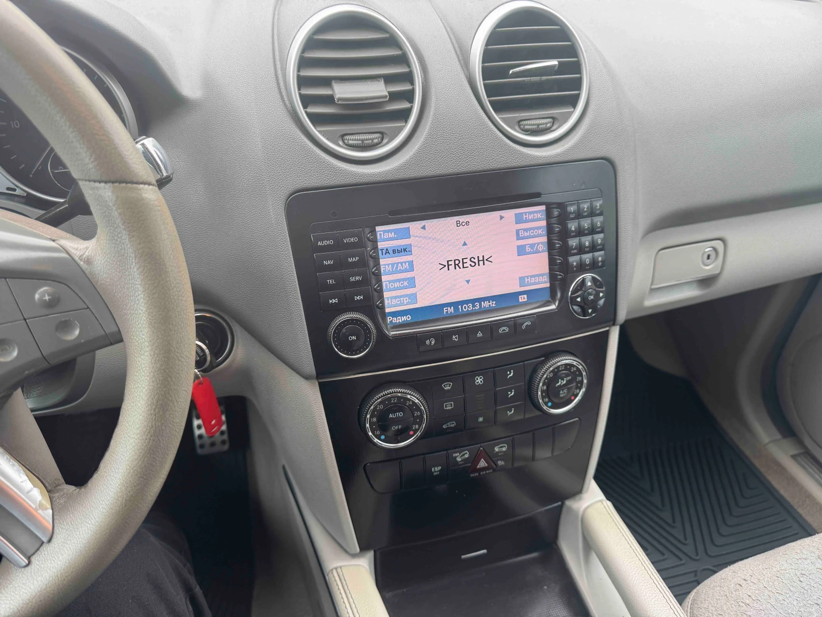 Mercedes-Benz ML 320CDIНА ПРУЖИНИ!!, снимка 7 - Автомобили и джипове - 54640541