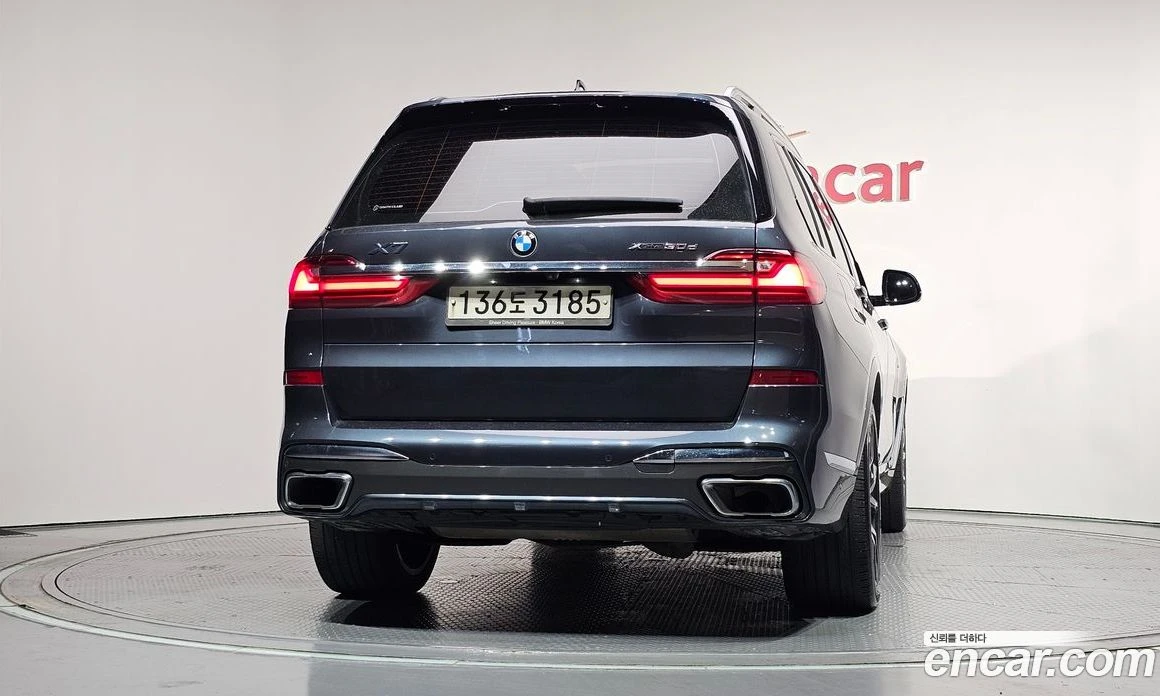 BMW X7 xDrive 30d M Sport 6 STR, снимка 4 - Автомобили и джипове - 55668942