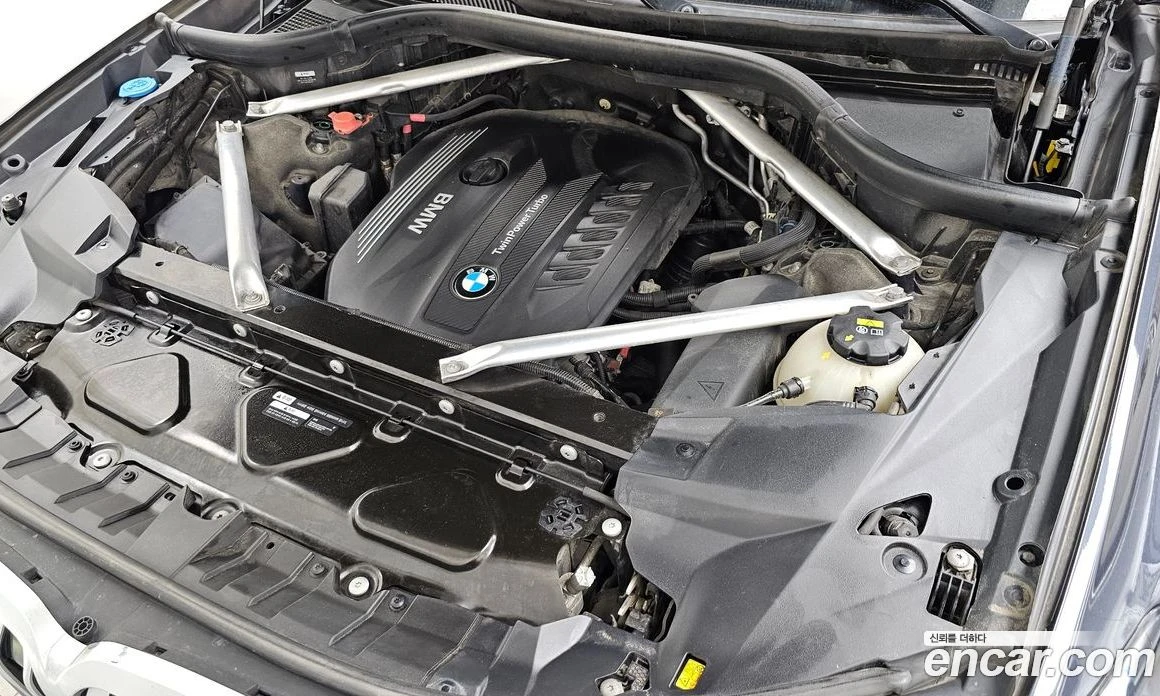 BMW X7 xDrive 30d M Sport 6 STR, снимка 6 - Автомобили и джипове - 55668942