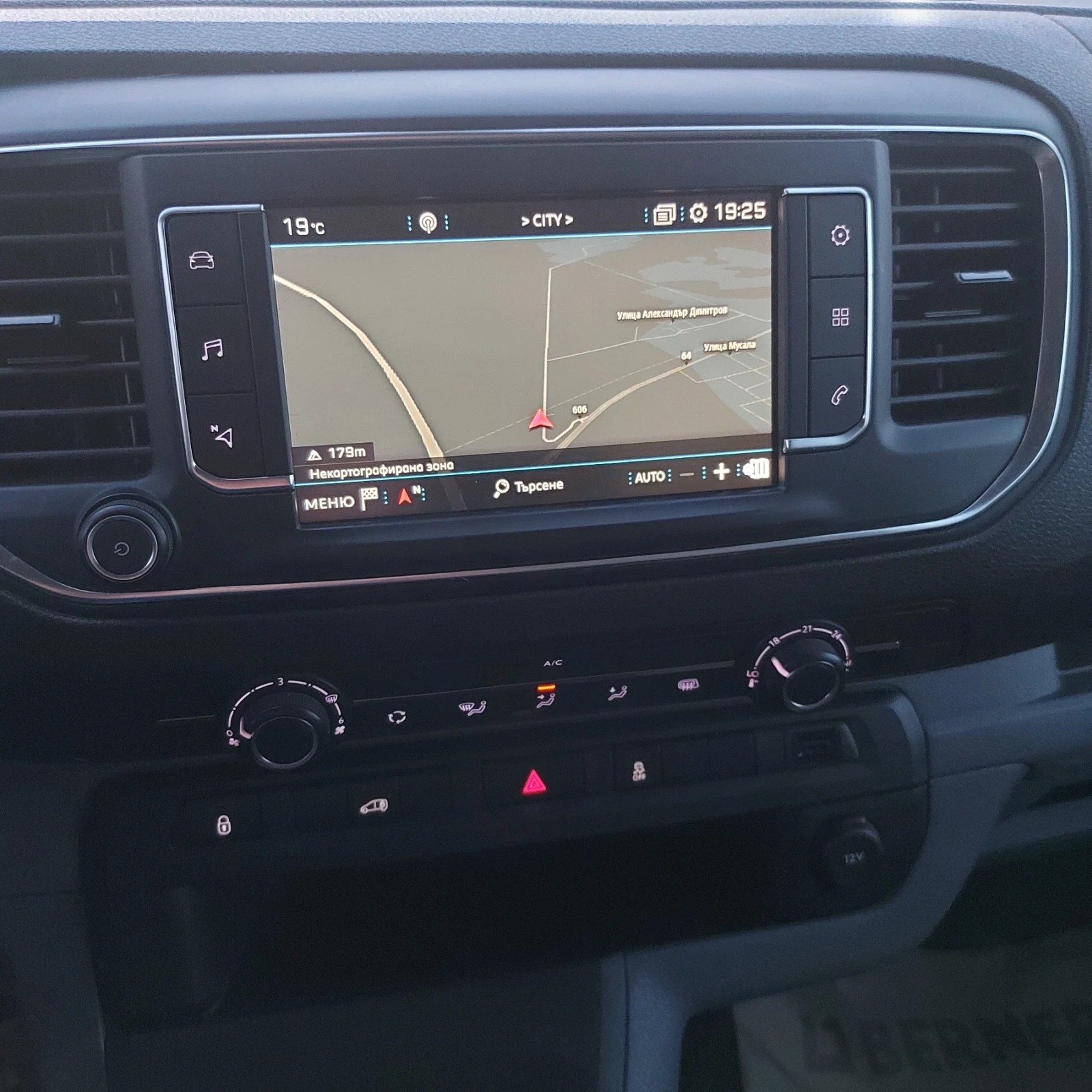 Peugeot Expert Ориг.КМ и БОЯ, снимка 14 - Бусове и автобуси - 52337199