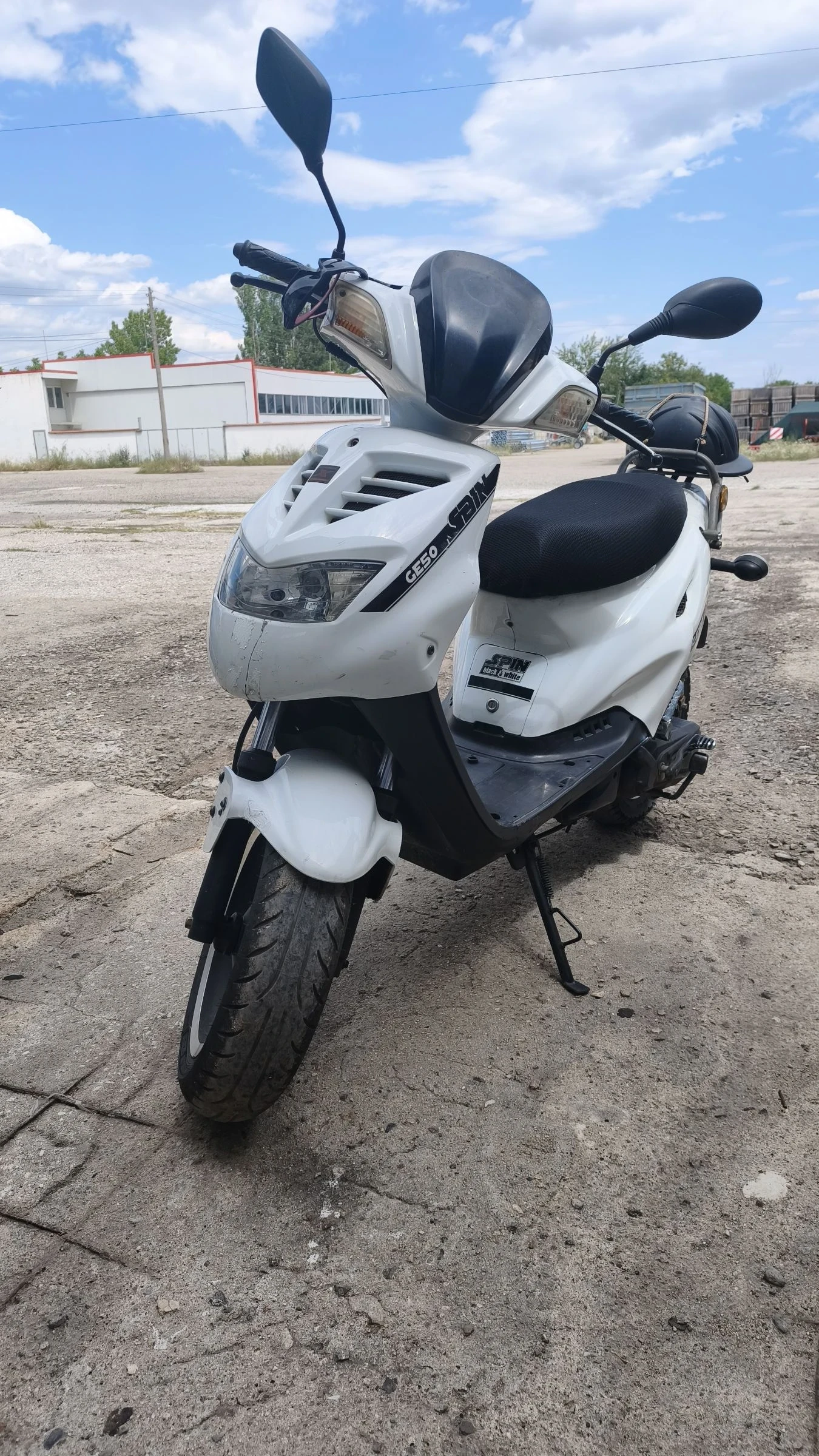 Aprilia 50