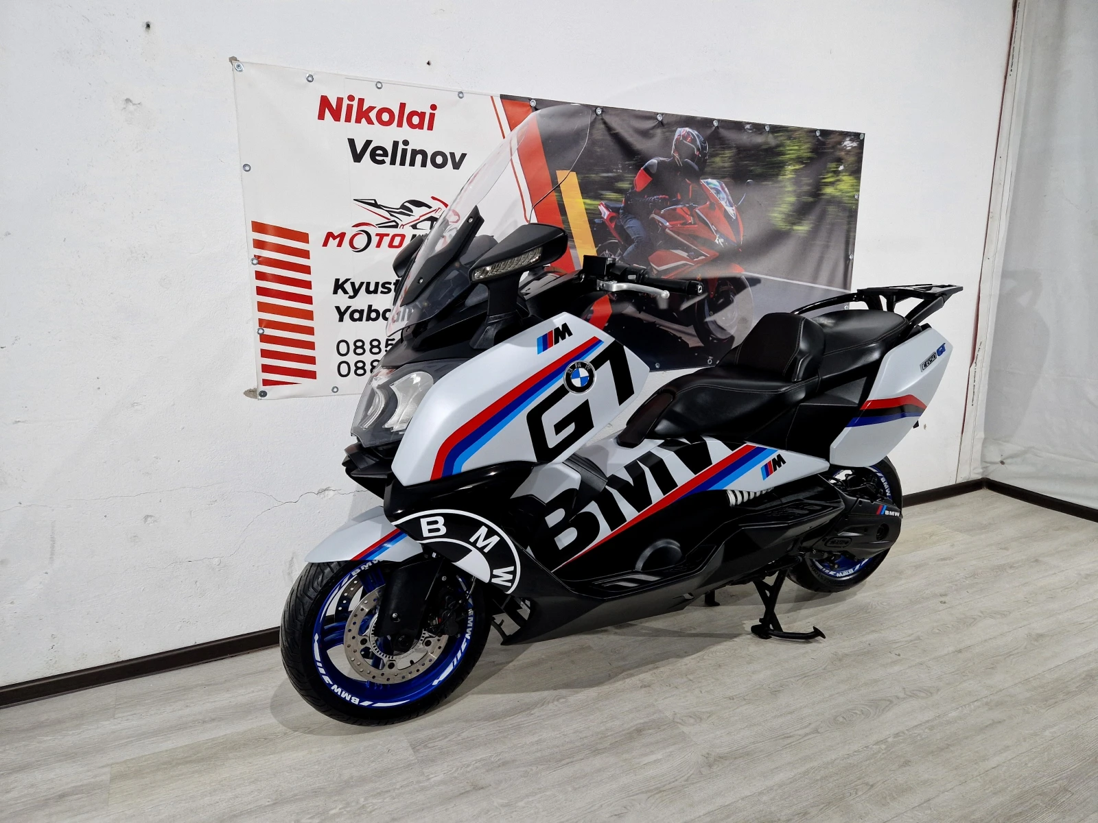 BMW C 650 GT full M Power , снимка 5 - Мотоциклети и мототехника - 54797254