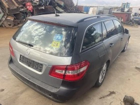 Mercedes-Benz E 220 2.2, снимка 4