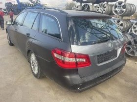 Mercedes-Benz E 220 2.2, снимка 5