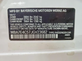 BMW 740 3.0l Xi, снимка 12