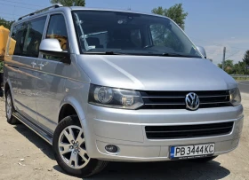 VW Multivan Дълга база , снимка 1