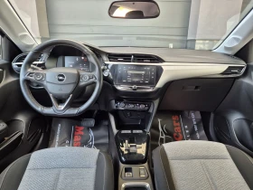 Opel Corsa, снимка 7
