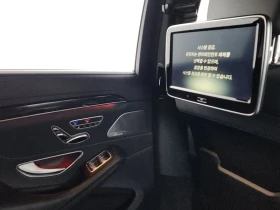 Mercedes-Benz S 500 L 4Matic - САМО 30% АВАНС, снимка 17