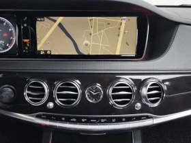 Mercedes-Benz S 500 L 4Matic - САМО 30% АВАНС, снимка 14