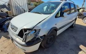 Opel Zafira 2.0 DTL | Mobile.bg    5