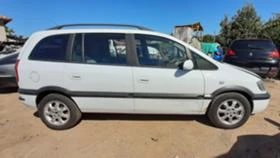 Opel Zafira 2.0 DTL | Mobile.bg    3