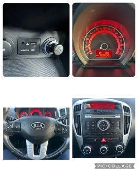 Kia Ceed 1.6FACELIFT//126КС//PRO EDITION//189000km, снимка 14