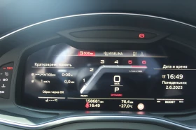 Обява за продажба на Audi S6 BITDI ~77 000 лв. - изображение 9