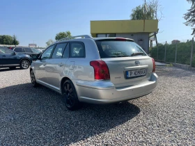 Toyota Avensis /РЕГИСТРИРАН ВСИЧКО ПЛАТЕНО - 4450 лв. - 96144274 2