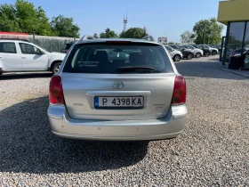 Toyota Avensis /РЕГИСТРИРАН ВСИЧКО ПЛАТЕНО - 4450 лв. - 96144274 7
